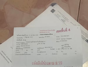 ขายรถ10ล้อติดเครน 3ตันมีทะเบียน mitsubishi fn517 290แรง ราคา5.4แสน ขายรถ10ล้อติดเครน 3ตันมีทะเบียน mitsubishi fn517 290แรง ราคา5.4แสน