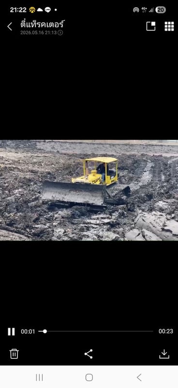 รถแทรกเตอร์ CAT D4D ตีนเป็ด ใช้งานดี ใบซื้อvาย ราคา295,000 รถแทรกเตอร์ CAT D4D ตีนเป็ด ใช้งานดี ใบซื้อvาย ราคา295,000