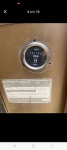 ขายรถตักล้แยางCAT 950f ใบซื้อขาย ใช้งานได้ดี ราคา6.5แสน