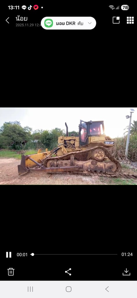 รถแทรกเตอร์.CAT D5H ตีนไก่ ใช้งานดี ใช้งานได้ปกติ ใบซื้อขายราคา5.3แสน