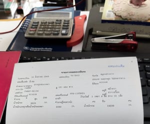 รถพ่วงแม่ลูก น้ำมันเตา nissan 290แรง ใช้งานดี มีทะเบียน ราคา5.6อสน