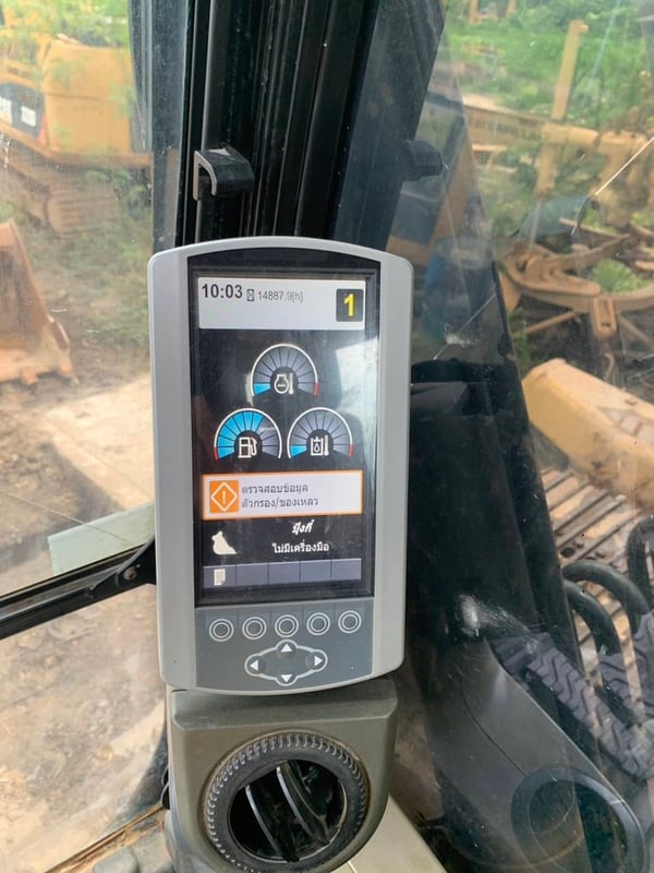 ขายรถแม็คโครCAT 320D2 ใช้งานได้ดี มีเล่มทะเบียน ราคา9.5แสน