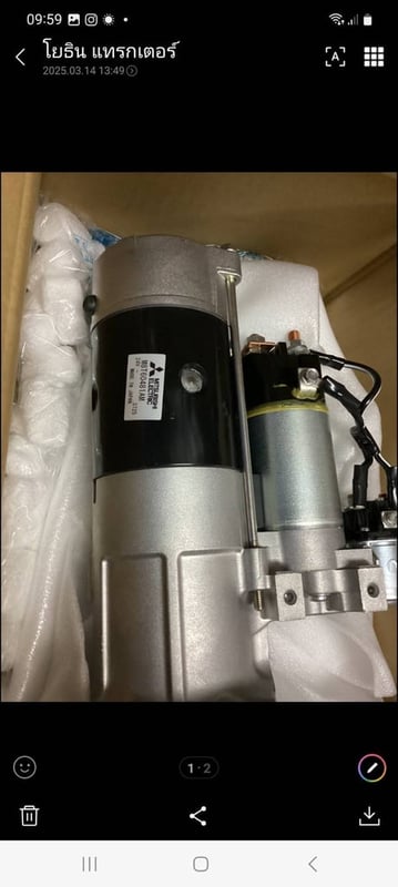 ขายอะไหล่แทรกเตอร์ D2 D3 D4 D5 D6 D7 cat  komatsu mitsubishi