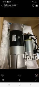 ขายอะไหล่แทรกเตอร์ D2 D3 D4 D5 D6 D7 cat  komatsu mitsubishi