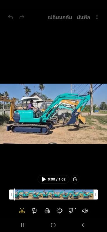 รถแม็คโครkubota pc45 เก่า japan ใช้งานดี ใบซื้อvาย ราคา285,000 รถแม็คโครkubota pc45 เก่า japan ใช้งานดี ใบซื้อvาย ราคา285,000