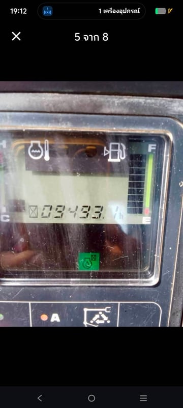 รถแม็คโครkomatsu pc130-7ใช้งานดี มีทะเบียน ราคา6.7แสน