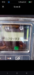 รถแม็คโครkomatsu pc130-7ใช้งานดี มีทะเบียน ราคา6.7แสน