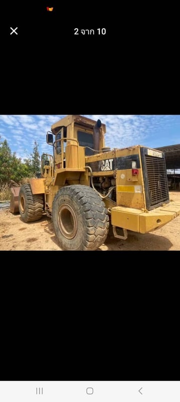 ขายรถตักล้แยางCAT 950f ใบซื้อขาย ใช้งานได้ดี ราคา6.5แสน
