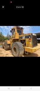 ขายรถตักล้แยางCAT 950f ใบซื้อขาย ใช้งานได้ดี ราคา6.5แสน