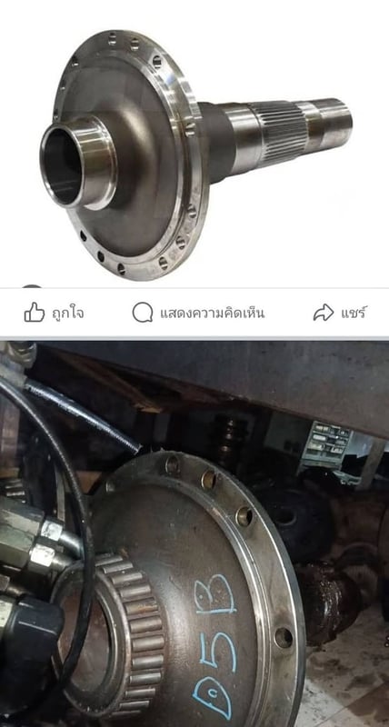 ขายอะไหล่ แทรกเตอร์ D7 D6 D5 D4 D3 D2  แม็คโคร รถเกรด