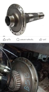 ขายอะไหล่ แทรกเตอร์ D7 D6 D5 D4 D3 D2  แม็คโคร รถเกรด