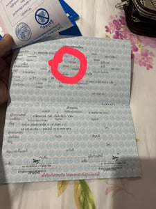 ขายรถบดsakai ts200 ใช้งานดี มี้ล่มทะเบียน ราคา 550,000 ขายรถบดsakai ts200 ใช้งานดี มี้ล่มทะเบียน ราคา 550,000