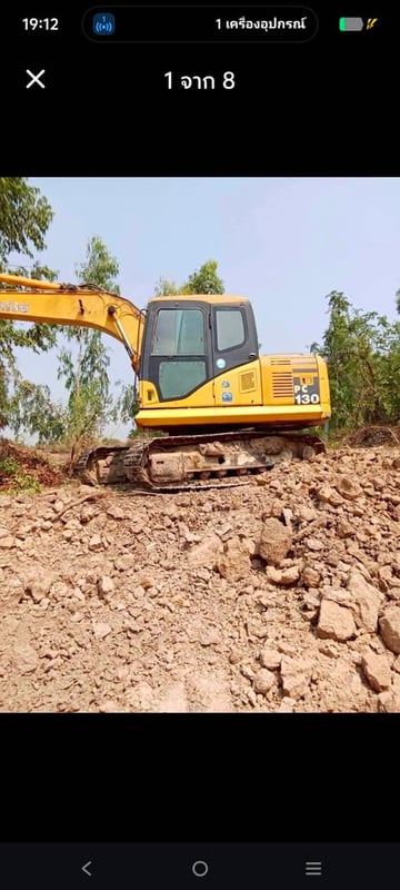 รถแม็คโครkomatsu pc130-7ใช้งานดี มีทะเบียน ราคา6.7แสน