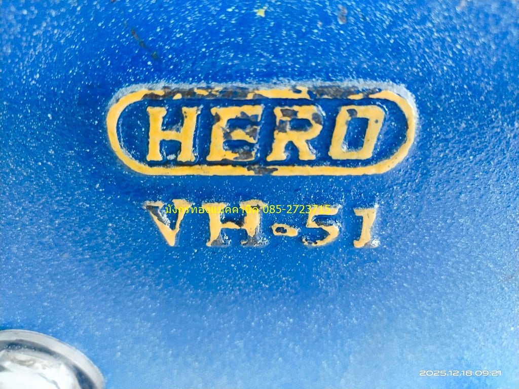 หัวปั๊มลม HERO VH-51 สองลูกสูบ ลมอัดดี สภาพสวย ราคา 2,000 บาทไม่รวมส่ง หัวปั๊มลม HERO VH-51 สองลูกสูบ ลมอัดดี สภาพสวย ราคา 2,000 บาทไม่รวมส่ง