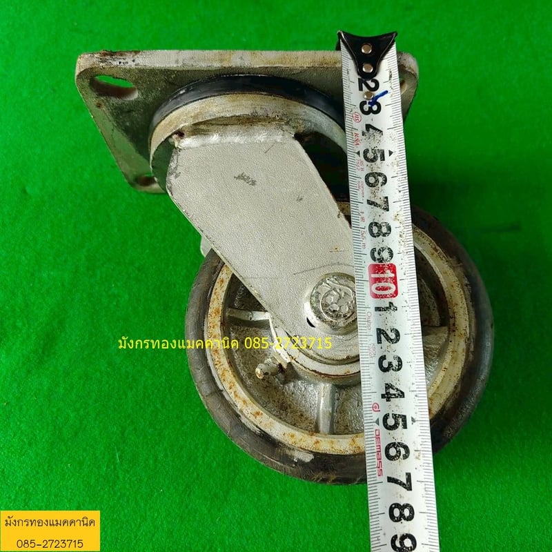 ลูกล้อโพลียูรีเทน ขนาด 5 นิ้ว ล้อหมุน 4 ล้อ โครงล้อหนามาก แข็งแรง รับน้ำหนักได้ดี ยางยังสภาพดี มีรอยการใช้งาน ชุดละ 850 บาทไม่รวมส่ง มี 1 ชุด