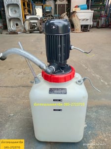 ปั๊มน้ำ Brinkmann Pumpen ขนาด 400 วัตต์ ใช้ไฟสามเฟสพร้อมถังน้ำ  ใช้งานได้ปกติ สภาพสวย ราคา 3,000 บาทไม่รวมส่ง
