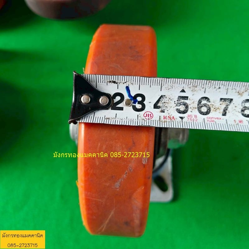 ลูกล้อโพลียูรีเทน ขนาด 6 นิ้ว ล้อหมุน 2 ล้อ โครงล้อหนามาก แข็งแรง รับน้ำหนักได้ดี ยางยังสภาพดี มีรอยการใช้งาน 