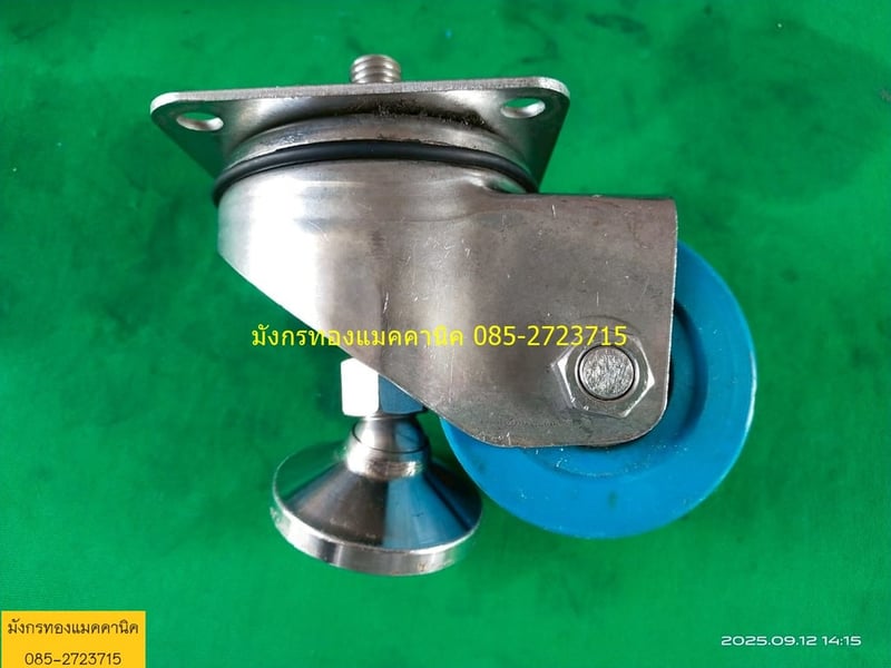 ลูกล้อพร้อมขาปรับระดับ ขนาด 3 นิ้ว โครงล้อสแตนเลส เกลียวขาปรับระดับเป็นเหล็ก แป้นสแตนเลส ล้อ 3 นิ้วคู่ ล้อไนล่อนแข็งแรง รับน้ำหนักได้ดี ล้อหมุนได้รอบ 4 ล้อ ล้อลื่นดี จัดชุด 4 ล้อ 700 บาทไม่รวมส่ง มี 3 ชุด