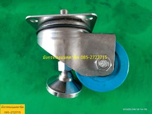 ลูกล้อพร้อมขาปรับระดับ ขนาด 3 นิ้ว โครงล้อสแตนเลส เกลียวขาปรับระดับเป็นเหล็ก แป้นสแตนเลส ล้อ 3 นิ้วคู่ ล้อไนล่อนแข็งแรง รับน้ำหนักได้ดี ล้อหมุนได้รอบ 4 ล้อ ล้อลื่นดี จัดชุด 4 ล้อ 700 บาทไม่รวมส่ง มี 3 ชุด