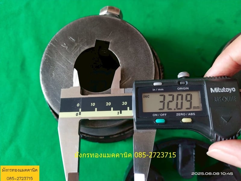 ยอยยาง คับปลิ้งยอย Rathi SW 150  เพลาเข้าออก 32 มม. ยางยังสวย ตัวละ 700 บาทไม่รวมส่ง