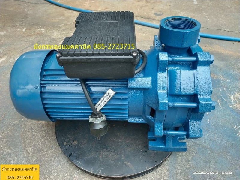 ปั๊มน้ำหอยโข่ง ขนาด 3 แรง (ไม่มีเนมเพท วัดจากกระแส 9แอมป์) ใช้ไฟบ้าน 220V ท่อน้ำเข้า 2 นิ้ว ออก 2 นิ้ว 2 ใบพัดชนิดส่งสูง สภาพสวย เช็คสภาพให้แล้วพร้อมใช้งาน ราคา 5,500 บาทไม่รวมส่ง