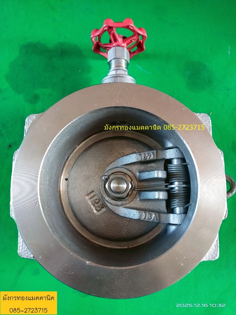 เวเฟอร์เช็ควาล์วสแตนเลส KITZ ขนาด 5 นิ้ว มีกลไกสปริงในตัว ป้องกันการไหลย้อนกลับ สแตนเลสเกรด 13A หรือ เทียบเกรด 304 ทนการกัดกร่อนได้ดี สภาพใหม่มาก ตัวละ 3,500 บาทไม่รวมส่ง มี 2 ตัว เวเฟอร์เช็ควาล์วสแตนเลส KITZ ขนาด 5 นิ้ว มีกลไกสปริงในตัว ป้องกันการไหลย้อนกลับ สแตนเลสเกรด 13A หรือ เทียบเกรด 304 ทนการกัดกร่อนได้ดี สภาพใหม่มาก ตัวละ 3,500 บาทไม่รวมส่ง มี 2 ตัว