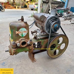 ปั๊มชักพร้อมมอเตอร์มิตซูบิชิ ขนาด 0.5 แรง ใช้ไฟบ้าน 220v ท่อน้ำเข้าออก 1 นิ้ว สภาพดี ใช้งานได้ปกติ ราคา 2,500 บาทไม่รวมส่ง ปั๊มชักพร้อมมอเตอร์มิตซูบิชิ ขนาด 0.5 แรง ใช้ไฟบ้าน 220v ท่อน้ำเข้าออก 1 นิ้ว สภาพดี ใช้งานได้ปกติ ราคา 2,500 บาทไม่รวมส่ง