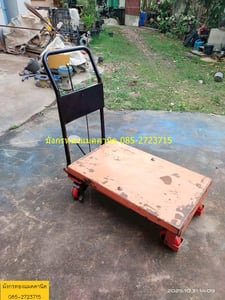 รถเข็นโต๊ะยกสูง  Table lift  รับน้ำหนักประมาณ 500 ก.ก. ขนาดหน้าโต๊ะ 50x81.5 ซม. ยกได้สูงจากพื้น 90 ซม.   ระบบไฮดรอลิกใช้งานได้ปกติ ลูกล้อลื่นดี  สภาพพร้อมใช้งาน  ราคา 5,500 บาทไม่รวมส่ง