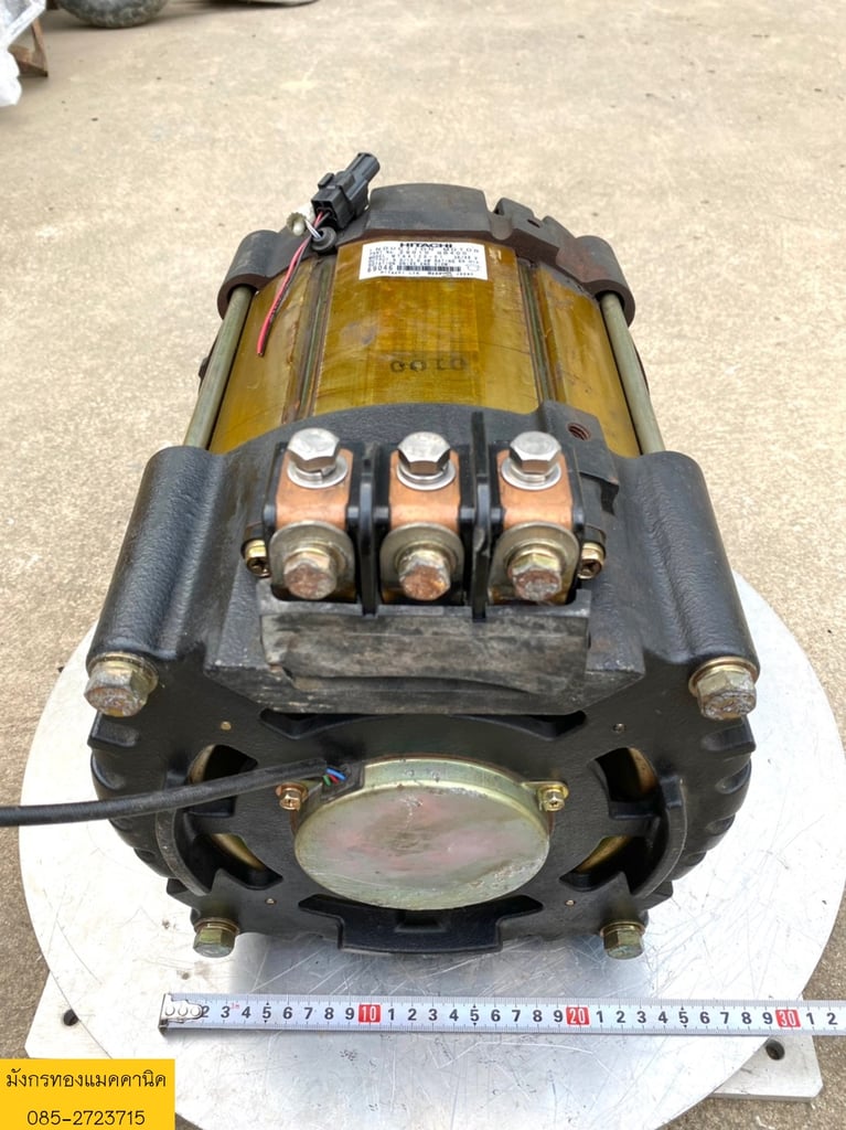 มอเตอร์ indution moter ยี่ห้อ HITACHI 48V ขนาด 12kW(16 แรง) สภาพสวย ถอดจากรถโฟล์คลิฟท์ ไม่มีกล่อง ขายตามสภาพไม่ได้ลอง ราคา 12,000 บาทไม่รวมส่ง มอเตอร์ indution moter ยี่ห้อ HITACHI 48V ขนาด 12kW(16 แรง) สภาพสวย ถอดจากรถโฟล์คลิฟท์ ไม่มีกล่อง ขายตามสภาพไม่ได้ลอง ราคา 12,000 บาทไม่รวมส่ง