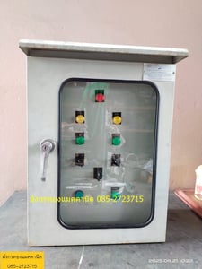 ตู้ไฟ ตู้คอนโทรล ตู้ขนาด ก44xล26xส61 ซม. ตู้เหล็กหนา มีสองชั้น อุปกรณ์มีตามภาพ อุปกรณ์ยังสวย  ราคา 3,000 บาทไม่รวมส่ง