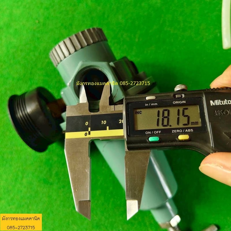 ชุดปรับแรงดันลม CKD รุ่น 2001-4C รับแรงดันได้ 20 บาร์ แถมเกจให้ไม่ตรงรุ่น สภาพสวย ใช้งานได้ปกติ ราคา 450 บาทไม่รวมส่ง ชุดปรับแรงดันลม CKD รุ่น 2001-4C รับแรงดันได้ 20 บาร์ แถมเกจให้ไม่ตรงรุ่น สภาพสวย ใช้งานได้ปกติ ราคา 450 บาทไม่รวมส่ง