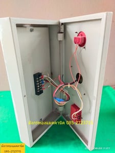 ตู้สัญญาณเตือนภัยไฟไหม้ ขนาด 22x9x45 ซม. อุปกรณ์มีตามภาพ สภาพดี ราคา 500 บาทไม่รวมส่ง