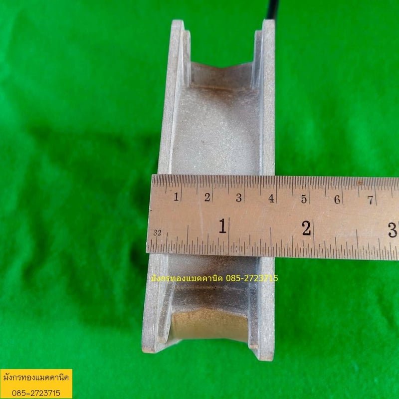 พัดลมระบายอากาศ ขนาด 4.5 นิ้ว ใช้ไฟ 115V  โครงอลูมิเนียม สภาพสวย ใช้งานได้ปกติ ราคา 150 บาทไม่รวมส่ง