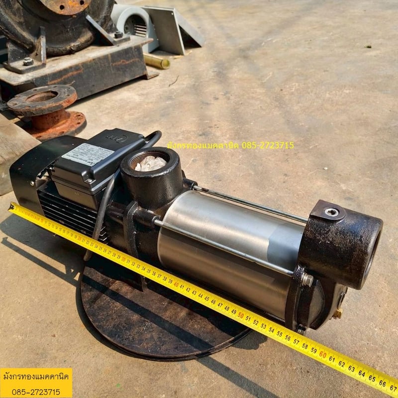 ปั๊มน้ำแรงดันสูง 5 ใบพัด ยี่ห้อ APP ขนาด 3 แรง ใช้ไฟบ้าน 220V ท่อน้ำเข้าออก 2 นิ้ว ส่งสูง 52 เมตร ได้ปริมาณน้ำสูงสุด 420 ลิตรต่อนาที สภาพดี ใช้งานได้ปกติ ราคา 6,500 บาทไม่รวมส่ง ปั๊มน้ำแรงดันสูง 5 ใบพัด ยี่ห้อ APP ขนาด 3 แรง ใช้ไฟบ้าน 220V ท่อน้ำเข้าออก 2 นิ้ว ส่งสูง 52 เมตร ได้ปริมาณน้ำสูงสุด 420 ลิตรต่อนาที สภาพดี ใช้งานได้ปกติ ราคา 6,500 บาทไม่รวมส่ง