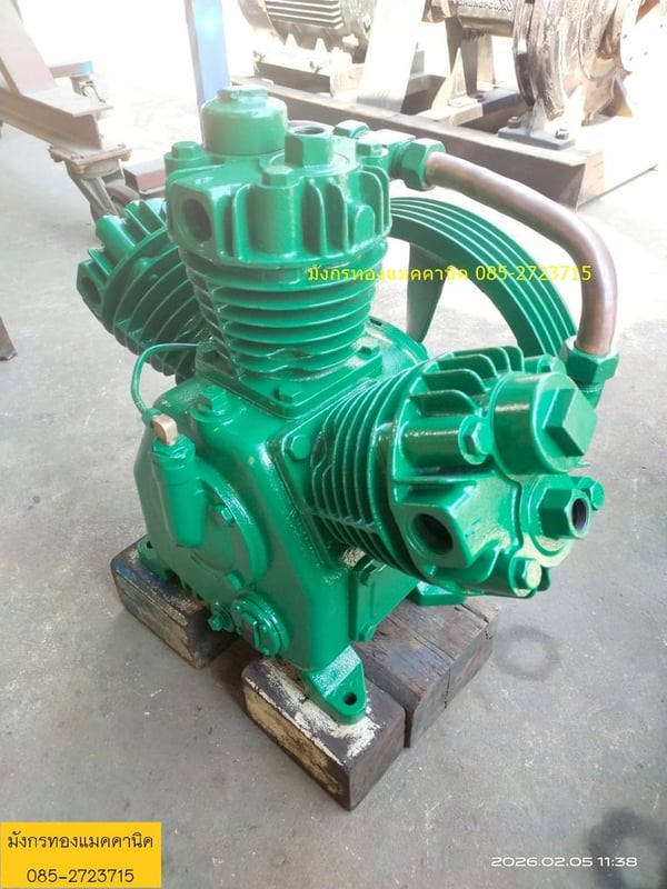 หัวปั๊มลม สามสูบ ประมาณ 15 แรง เช็ควาล์วใหม่แล้ว ลมอัดดี เก็บงานขัดสนิมทำสีใหม่ งานดี ไม่มีเนมเพทแจ้ง ใช้งานได้ปกติ ราคา 12,000 บาทไม่รวมส่ง หัวปั๊มลม สามสูบ ประมาณ 15 แรง เช็ควาล์วใหม่แล้ว ลมอัดดี เก็บงานขัดสนิมทำสีใหม่ งานดี ไม่มีเนมเพทแจ้ง ใช้งานได้ปกติ ราคา 12,000 บาทไม่รวมส่ง