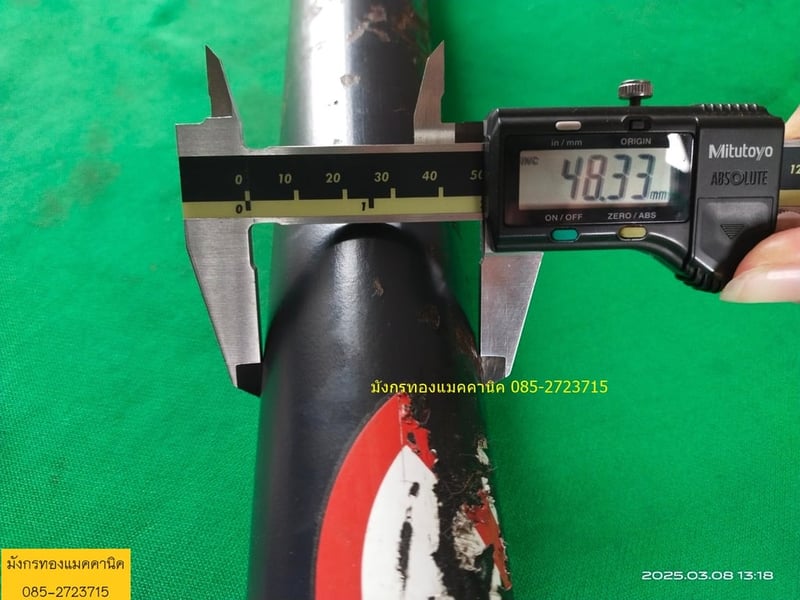 กระบอกไฮดรอลิก ถอดจากรถโฟล์คลิฟท์ กระบอกยาว 110 ซม.โต 35 มม. สภาพดี ใช้งานได้ปกติ ราคา 1,500 บาทไม่รวมส่ง กระบอกไฮดรอลิก ถอดจากรถโฟล์คลิฟท์ กระบอกยาว 110 ซม.โต 35 มม. สภาพดี ใช้งานได้ปกติ ราคา 1,500 บาทไม่รวมส่ง