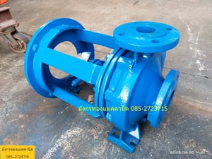ปั๊มน้ำมันร้อน  เข้า 2.5 ออก 2 นิ้ว ใบพัดด้านหลังสแตนเลส สภาพดี ราคา 6500 บาทไม่รวมส่ง