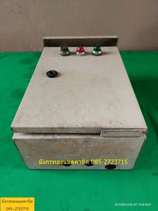 ตู้ไฟ ตู้คอนโทรล ขนาด ก24xลx15xส39 ซม. ตู้เหล็กหนา มีอุปกรณ์ด้านในตามภาพ อุปกรณ์ยังสวย ราคา 1,000 บาทไม่รวมส่ง