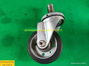 ลูกล้อ Hammer ขนาด 4 นิ้ว เกลียว 22 มิล มีเบรก 2 ล้อ ล้อยางยังสวย เข็นนิ่มไม่เป็นรอย ล้อหมุนได้รอบ 4 ล้อ ล้อลื่นดี สภาพดี จัดชุด 4 ล้อ 450 บาทไม่รวมส่ง มี 3 ชุด