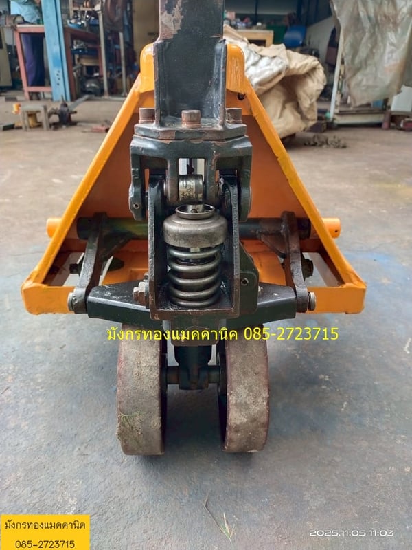 	 แฮนด์ลิฟท์ ขนาดกว้าง 54 ซม. ยาว 115 ซม. ล้อลื่นดี ยกสูงสุดได้ 18 ซม. สภาพดี ใช้งานได้ดีปกติ ราคา 3,900 บาทไม่รวมส่ง มีหน้าร้านอยู่เมืองนครสวรรค์ค่ะ