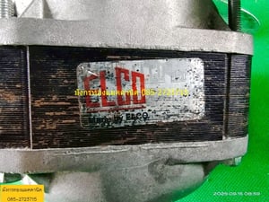 พัดลมระบายความร้อนตู้แช่ ยี่ห้อ ELCO ขนาด 16W ใช้ไฟบ้าน 220V ใบพัด 9 นิ้ว ใบพัดอลูมิเนียม สภาพดี ใช้งานได้ปกติ ตัวละ 300 บาทไม่รวมส่ง มี 16 ตัว พัดลมระบายความร้อนตู้แช่ ยี่ห้อ ELCO ขนาด 16W ใช้ไฟบ้าน 220V ใบพัด 9 นิ้ว ใบพัดอลูมิเนียม สภาพดี ใช้งานได้ปกติ ตัวละ 300 บาทไม่รวมส่ง มี 16 ตัว