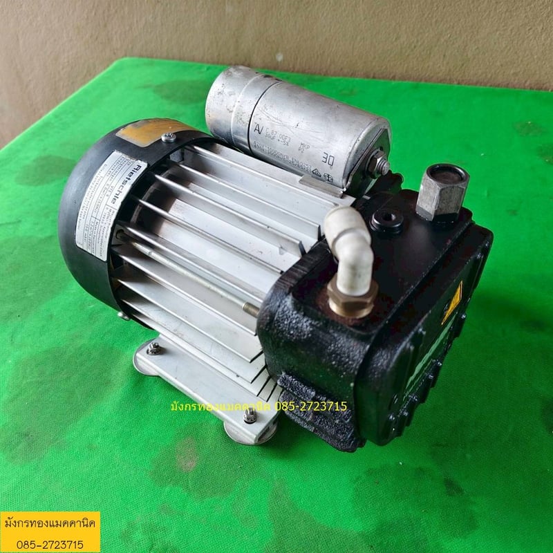 ปั๊มแวคคั่ม ปั๊มสุญญากาศ ยี่ห้อ Rietschle  Made in Switzerland  ขนาด 250 วัตต์ ใช้ไฟ 100V   สภาพดี ใช้งานได้ปกติ ราคา 1,800 บาทไม่รวมส่ง