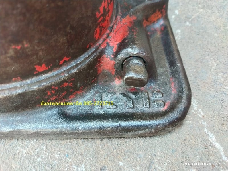 แม่แรงกระปุกญี่ปุ่น ยี่ห้อ KYB ขนาด 30 ตัน สีเดิม ไม่รั่ว สภาพดี พร้อมใช้งาน ราคา 2,500 บาทไม่รวมส่ง