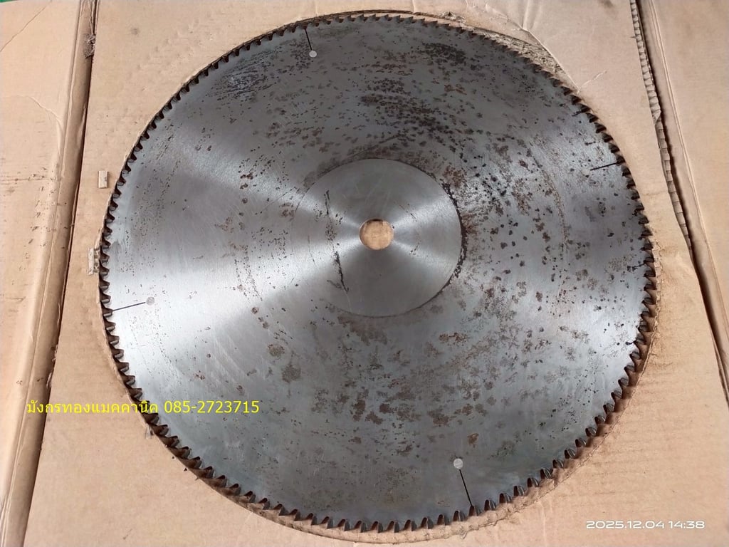 ใบเลื่อยวงเดือน ใบเลื่อยตัดไม้คาร์ไบด์ ยี่ห้อ KANEFUSA ขนาด 16 นิ้ว (405 มม.) รูใน 25.4 มม. หนา 2.5 มม. ฟันเลื่อย 120 ฟัน มีสนิมตามภาพ คาร์ไบด์ครบทุกฟัน ราคา 950 บาทไม่รวมส่ง มี 1 อัน ใบเลื่อยวงเดือน ใบเลื่อยตัดไม้คาร์ไบด์ ยี่ห้อ KANEFUSA ขนาด 16 นิ้ว (405 มม.) รูใน 25.4 มม. หนา 2.5 มม. ฟันเลื่อย 120 ฟัน มีสนิมตามภาพ คาร์ไบด์ครบทุกฟัน ราคา 950 บาทไม่รวมส่ง มี 1 อัน