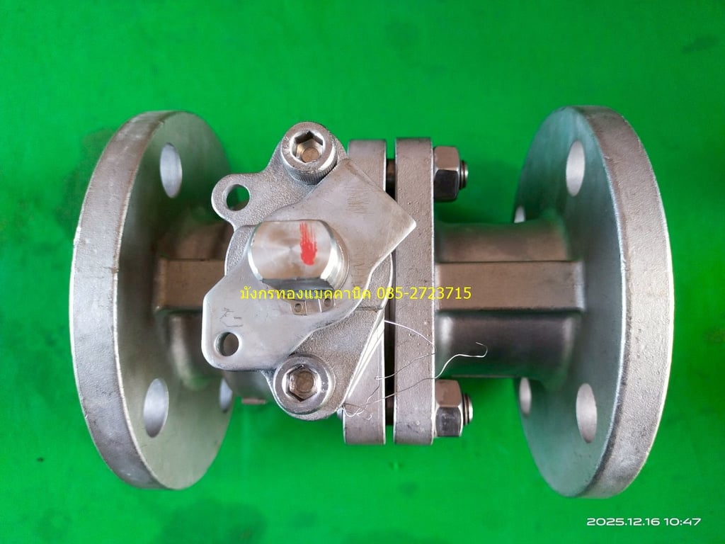 บอลวาล์วสแตนเลส KITZ รุ่น 10K-50 S14A ขนาด 2 นิ้ว สแตนเลสเกรด 14A เทียบเท่าเกรด 316 ทนการกัดกร่อนได้ดีกว่าเกรด 304 สภาพใหม่ป้ายห้อย ไม่มีด้าม ราคา 2,000 บาทไม่รวมส่ง บอลวาล์วสแตนเลส KITZ รุ่น 10K-50 S14A ขนาด 2 นิ้ว สแตนเลสเกรด 14A เทียบเท่าเกรด 316 ทนการกัดกร่อนได้ดีกว่าเกรด 304 สภาพใหม่ป้ายห้อย ไม่มีด้าม ราคา 2,000 บาทไม่รวมส่ง