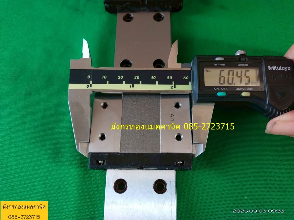 ลิเนีย THK SRS15WM  ยาว 35 ซม. สภาพลื่น แน่นดี ราคาคู่ละ 800 บาทไม่รวมส่ง มี 5 คู่