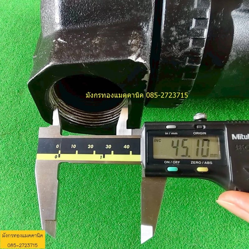 ชุดกรองลม ยี่ห้อ Master Pneumatic รุ่น BF200-12 รับแรงดันได้ 200 psi หรือ 13.8 บาร์ ตัวกรองแบบ Sintered Bronze ขนาด 40 ไมครอน ตัวเรือนอลูมิเนียม มีแสดงระดับน้ำ สภาพดี ใช้งานได้ดีปกติ ราคา 1,500 บาทไม่รวมส่ง ชุดกรองลม ยี่ห้อ Master Pneumatic รุ่น BF200-12 รับแรงดันได้ 200 psi หรือ 13.8 บาร์ ตัวกรองแบบ Sintered Bronze ขนาด 40 ไมครอน ตัวเรือนอลูมิเนียม มีแสดงระดับน้ำ สภาพดี ใช้งานได้ดีปกติ ราคา 1,500 บาทไม่รวมส่ง