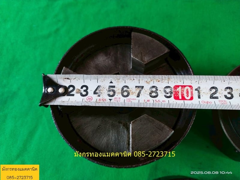 ยอยยาง คับปลิ้งยอย Rathi SW 150  เพลาเข้าออก 32 มม. ยางยังสวย ตัวละ 700 บาทไม่รวมส่ง