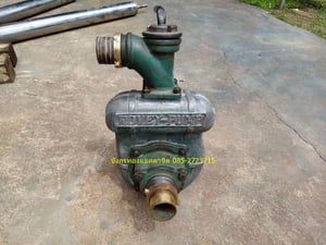 ปั๊มน้ำหอยโข่งเพลาลอย Rovey Pump -ขนาด 2x2 นิ้ว เสื้ออลูมิเนียม ปลายท่อทองเหลือง ส่วนอื่นเหล็กหล่อ ใบพัดดี เดิมๆ ประเก็นลูกยางซีลเอาไปเปลี่ยนเอง ขายตามสภาพ ราคา 2,000 บาทไม่รวมส่ง ปั๊มน้ำหอยโข่งเพลาลอย Rovey Pump -ขนาด 2x2 นิ้ว เสื้ออลูมิเนียม ปลายท่อทองเหลือง ส่วนอื่นเหล็กหล่อ ใบพัดดี เดิมๆ ประเก็นลูกยางซีลเอาไปเปลี่ยนเอง ขายตามสภาพ ราคา 2,000 บาทไม่รวมส่ง