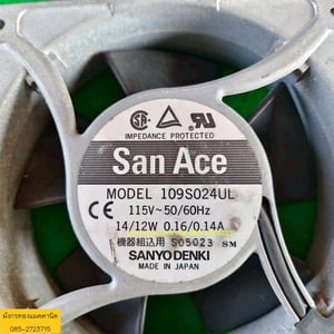 พัดลมระบายอากาศ ขนาด 4.5 นิ้ว ใช้ไฟ 115V  โครงอลูมิเนียม สภาพสวย ใช้งานได้ปกติ ราคา 150 บาทไม่รวมส่ง